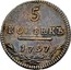 Russia 5 Kopeks Pavel I (СМ ФЦ) 1797 СМ ФЦ C# 96.1 5 КОПѢЕКЪ 1797 С М Ф Ц coin reverse