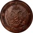 Russia 5 Kopeks Suzun Mint (Alexander I) 1802 КМ C# 115.2 К М coin obverse