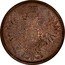 Russia 5 Kopeks Warsaw Mint 1850 ВМ C# 152.4 - coin obverse