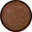 Russia 5 Kopeks Warsaw Mint 1850 ВМ C# 152.4 * 5 * КОПѢЕКЪ *YEAR*. В. М. coin reverse