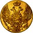 Russia 5 Roubles Discovery of Gold at Kolyvan Mines 1832 СПБ ПД C# 176 П Д coin obverse