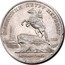 Russia 5 Roubles Leningrad Peter the Great 1988 Y# 217 ПАМЯТНИК ПЕТРУ ПЕРВОМУ 1762 ЛЕНИНГРАД coin reverse