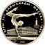 Russia 5 Roubles Moscow Olympic Gymnast 1980 ЛМД Proof Y# 180 ИГРЫ XXII ОЛИМПИАДЫ ∙ МОСКВА ∙ 1980 1980 coin reverse