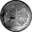Russia 5 Roubles Moscow Olympics Minsk 1977 ЛМД Proof Y# 147 ИГРЫ XXII ОЛИМПИАДЫ ∙ МОСКВА ∙ 1980 МИНСК 1977 coin reverse