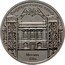 Russia 5 Roubles State Bank Building in Moscow 1991 Y# 272 ГОСУДАРСТВЕННЫЙ БАНКЪ МОСКВА XIX В. coin reverse