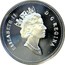 Canada 50 Cents Elizabeth II 3rd Portrait 1996 Proof KM# 185a ELIZABETH II D G REGINA coin obverse