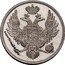 Russia 6 Roubles Nikolai I 1831 СПБ C# 178 - coin obverse