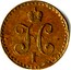 Russia Denga 1/2 Kopeiki Serebrom 1840 СПM C# 143.3 Н I coin obverse