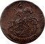 Russia Denga Ekaterina II 1793 KM C# 56.4 К М ДЕНГА coin reverse
