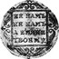 Russia Ducat Pavel I Trade Coinage 1796 СМ БМ C# 102 НЕ НАМЪ НЕ НАМЪ А ИМЯНИ ТВОЕМУ. coin reverse