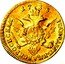 Russia Ducat Anna Trade Coinag 1738 KM# 201 ІСАМОДЕРЖИЦА∙ВСЕРОСИСКАЯ coin reverse