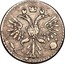 Russia Grivennik Anna 1735 KM# 194 coin obverse