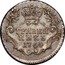 Russia Grivennik Ekaterina II (СПБ) 1764 СПБ C# 61a.3 ГРИВЕН НИКЪ coin reverse