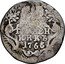 Russia Grivennik Ekaterina II (Without mint mark) 1766 C# 61.1 ГРИВЕН НИКЪ 1765 coin reverse