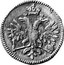 Russia Grivennik Grivennik МД 1713 МД KM# 147 coin obverse