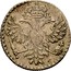 Russia Grivna Grivna. СПБ 1726 СПБ KM# 171 coin obverse