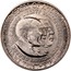 USA Half Dollar Booker T. Washington and George Washington Carver 1953 S KM# 200 UNITED STATES OF AMERICA IN GOD WE TRUST E PLURIBUS UNUM GEORGE CARVER LIBERTY BOOKER T. WASHINGTON HALF DOLLAR coin obverse