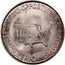 USA Half Dollar Booker T. Washington and George Washington Carver 1953 S KM# 200 ** FREEDOM AND OPPORTUNITY FOR ALL ** AMERICANISM ** U.S.A. coin reverse