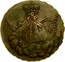 Russia Kopek 1755 C# 3.5 Empire Standard Coinage ЕР coin obverse