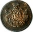 Russia Kopek 1756 C# 3.1 Empire Standard Coinage EP coin obverse