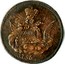 Russia Kopek 1756 C# 3.1 Empire Standard Coinage КОПЕІКА coin reverse