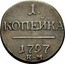 Russia Kopek 1797 КМ C# 94.3 Empire Standard Coinage 1 КОПЕЙКА 1797 К М coin reverse