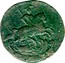Russia Kopek (Ekaterina II (Without mint mark)) C# 57.1 КОПЕИКА coin reverse