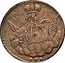 Russia Kopek Elizaveta (ММД) 1756 ММД C# 3.2 EP ММД coin obverse