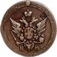 Russia Kopek KM 1804 КМ C# 113.2 К М coin obverse
