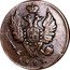 Russia Kopek MK (IM) 1813 ИМ ПС C# 117.4 М К *YEAR* coin obverse