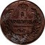 Russia Kopek NM (EM) 1827 ЕМ ИК C# 117.3 1 КОПѢЙКА Е.М. coin reverse
