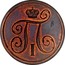 Russia Kopek Pavel I 1797 AM C# 94.1 П I coin obverse
