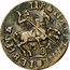 Russia Kopek Pyotr I (1713) МДЗ KM# 141 МДЗ ЦРЬ ПЕТРЪ АЛЕѮІЕВИЧЪ coin obverse
