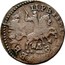 Russia Kopek Pyotr I (НДЗ) (1713) НДЗ KM# 143 ЦРЬ ∙ ПЕТРЪ ∙ АЛЕѮІЕВИЧЪ * НД З coin obverse