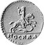 Russia Kopek (Peter II) KM# 185.2 МОСКВА coin obverse