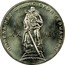 Russia One Rouble 20 Years of Victory in War 1965 Y# 135.1 ПОБЕДА НАД ФАШИСТСКОЙ ГЕРМАНИЕЙ XX ЛЕТ coin reverse