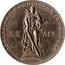 Russia One Rouble 20 Years Victory Patriotic War 1965 Proof, restrike Y# 135.2 ПОБЕДА НАД ФАШИСТСКОЙ ГЕРМАНИЕЙ XX ЛЕТ coin reverse