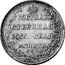 Russia Poltina 1/2 Rouble 1802 СПБ АИ C# 123 ГОСУДАР. СТВЕННАЯ РОССІЙСКАЯ МОНЕТА С.П.Б. coin reverse