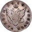 Russia Poltina Aleksandr I 1810 СПБ ФГ C# 123a МОНЕТА ПОЛТИНА 1810 coin obverse