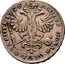 Russia Poltina Ekaterina I (portrait to the left) 1726 KM# 173 МОНЕТА НОВАЯ ЦЕНА ПОЛТІНА 1726 coin reverse