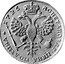 Russia Poltina Ekaterina I (Without mint mark) 1726 KM# 175.1 МОНЕТА НОВАЯ ЦЕНА ПОЛТИНА 1726 coin reverse