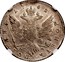 Russia Poltina Ekaterina II 1762 ММД ДМ C# 66.1 YEAR МОНЕТА ∙ ПОЛТИНА ∙ Д М coin reverse