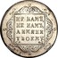 Russia Poltina Pavel I 1797 СМ ФЦ C# 99.1 НЕ НАМЪ, НЕ НАМЪ, А ИМЯНИ ТВОЕМУ. С.М. Ф.Ц coin reverse