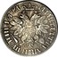 Russia Poltina Pyotr I (МД) (1704) МД KM# 106.2 МАНЕТА ДОБРАѦ ЦЕНА ПОЛТИНА ҂АѰД М Д coin reverse