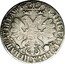 Russia Poltina (Pyotr I (Without mint mark)) KM# 106.1 МАНЕТА ДОБРАѦ ЦЕНА ПОЛТИНА ҂АѰЕ coin reverse