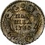 Russia Polushka Anna Coinage 1730 KM# 187 ПОЛУШКА coin reverse