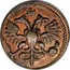 Russia Polushka Cyrillic numbers 1721 KM# 152.2 coin obverse
