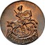 Russia Polushka Ekaterina II (КМ) 1785 KM C# 55.4 К М ПОЛꙊШКА coin reverse
