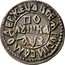 Russia Polushka Pyotr I (1706) KM# 113 ВСЕѦ РОСІИ САМОДЕРЖЕЦЪ ∙ ПО ЛꙊШКА ҂АѰЗ coin reverse