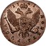 Russia Rouble 1 Ruble (СПБ) 1741 СПБ C# 19a 1741 МОНЕТА∙ РꙊБЛЬ∙ coin reverse